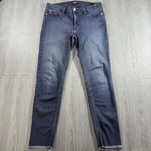 Hudson Skinny Blue Jeans Womens 30 Cut-Offs Hem Ankle Length